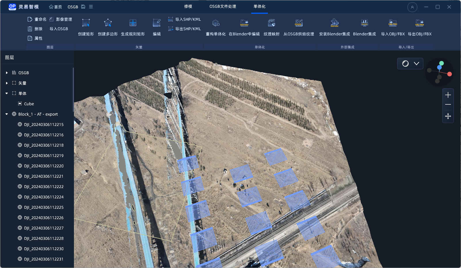 project_window_objectify_page