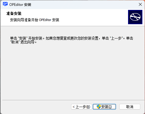 window_install_page_2