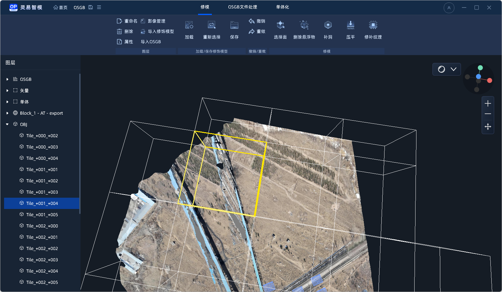 project_window_retouch_page